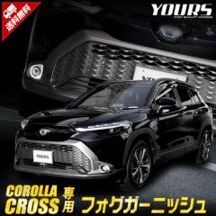 [|Cg10{]J[NX p tHOv K[jbV [2PCS]  J[@NX@tHO bL GA TOYOTA LY A