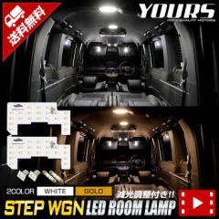 [Ώۏi^CZ[10%OFF]XebvS LED [v Zbg GA[ Xp[_ RP6/RP7/RP8 p݌v  p݌v 邳