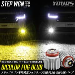 [Ώۏi^CZ[10%OFF]XebvSptHOvp L1B 2Fؑ LED ou [ zCg / CG[ ]  GA[ Xp