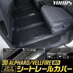 [�N�[�|����10%�I�t]���F���t�@�C�A �A���t�@�[�h 30�n �K�� �V�[�g���[���J�o�[ 65cm 4�{1�Z�b�g �J�X�^�� �p�[�c �h���X�A�b�v �A�N�Z