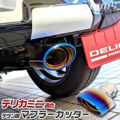 [Ώۏi^CZ[10%OFF]fJ~j B34A B35A B37A B38A K `^ }t[Jb^[ 1PCS h~t XeX bL JX