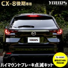 ZR-V ZRV p LED nC}Egu[L_ŃLbg XCb`t ԌΉ A nC}Eg _ |sO HONDA z_[5]