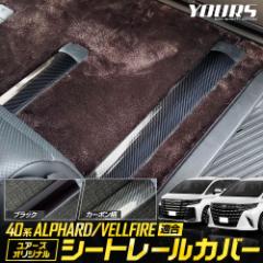 [Ώۏi^CZ[10%OFF]At@[h Ft@CA40n K V[g[Jo[ 65cm~4{ JX^ g^