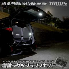 [Ώۏi^CZ[10%OFF]At@[h 40n Ft@CA 40n p  LED QbWv Lbg QbW A hXAbv