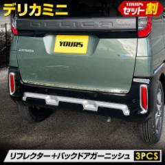  fJ~j B34A B35A B37A B38A tN^[ obNhA K[jbV Zbg 3PCS bL p[c OH MITSUBISHI