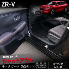 [Ώۏi^CZ[10%OFF]ZR-V p LbNK[h3_Zbg 8F Cpl hAg O[u{bNX U[ h~  D