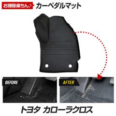 [Ώۏi^CZ[10%OFF]J[NX p J[y_}bg tA}bg ^]  g[ vX`bN  h | g