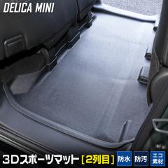 [Ώۏi^CZ[10%OFF]fJ~j B34A B35A B37A B38A p ZJh}bg 2ڃ}bg 3DX|[c}bg h S~  h 