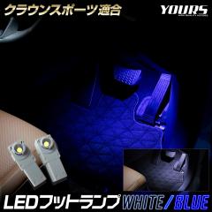 [Ώۏi^CZ[10%OFF]NEX|[c K LEDtbgv 2 CROWN SPORT NE X|[c tbgv  g^ TOY