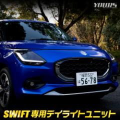 XCtg p LED fCCg jbg VXe SWIFT ZCED ZDED ZCDD ZDDD LED|WṼfCCg ԕSUZUKI XYL [5]