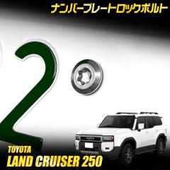 [Ώۏi^CZ[10%OFF]g^ hN[U[250 K io[v[g bN{g yM6 x 22.2mmzXeX 3{Zbg 