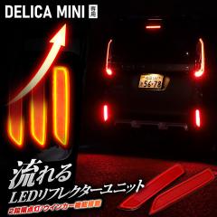 [Ώۏi^CZ[10%OFF]fJ~j p LEDtN^[jbg 2iK_ u[L |WV A ECJ[@\ A e[