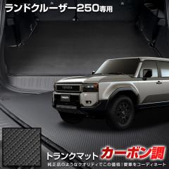 [Ώۏi^CZ[10%OFF]250n hN[U[ p J[{gN }bg QbW}bg h h h~ Jo[ N