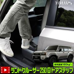 [Ώۏi^CZ[10%OFF]250n hN[U[ hAXebv Hsv  ~Xebv hAXgCJ[ ~y_ | ו