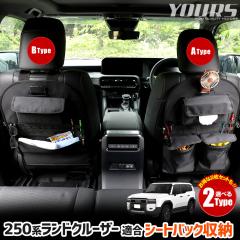 [Ώۏi^CZ[10%OFF]250n hN[U[ V[gobN|Pbg 2^Cv or 2Zbg [ |Pbg ו 㕔 AEg