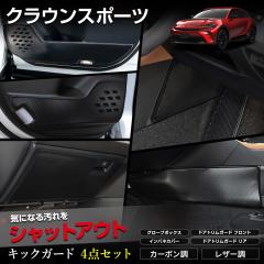 [Ώۏi^CZ[10%OFF]NEX|[c p LbNK[h4_Zbg Iׂ2^Cv fUC D { Cpl hAg 