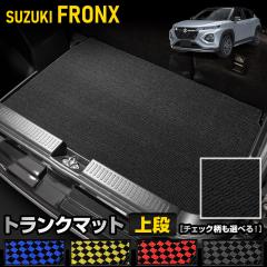 [Ώۏi^CZ[10%OFF]tNX p gN}bg i F `FbN QbW}bg FRONX  LY h~ Jo[ی 