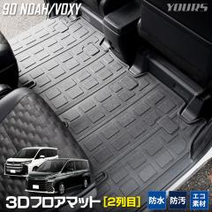 ○◯純正部品スズキ ジムニーフロアマット(ジュータン)(ロバスト)純正 