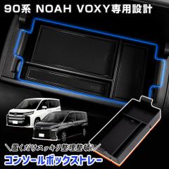 ホンダ 純正 ルーフラック 08U46-TRE-000 | GB5 GB6 GB7 GB8 フリード