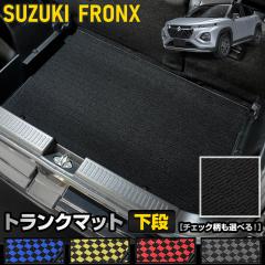 [Ώۏi^CZ[10%OFF]tNXp gN}bgFi [F `FbN] QbW}bg Q[W}bg ׎  LY 