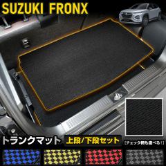 [Ώۏi^CZ[10%OFF]tNXp gN}bgFi/iZbg [F `FbN] QbW}bg  LY h~ FRONX