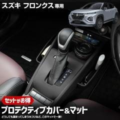 [Ώۏi^CZ[10%OFF]tNX p veNeBuJo[}bg Pi ی h~ ȒP ֐Abv  VR 