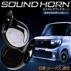 ○純正部品スズキ ハスラーカーテン タープキット純正品番 99000-99034