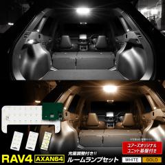 ○◯純正部品トヨタ プリウス PHVセンターコンソールトレイ ブラック