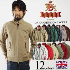 �o���N�[�^ BARACUTA G9 �N���b�V�b�N �n�����g���W���P�b�g �b �����Y HARRINGTON JACKET �X�E�B���O�g�b�v MADE IN ENGLAND �C���O����