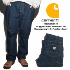 J[n[g Carhartt BD3889-M wr[EGCg 5|PbgW[ b Y 30-44 fj [NW[Y yC^[pc J[y^[