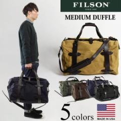 tB\ FILSON ~fBA LoX _btobO (AJ č MEDIUM DUFFLEj