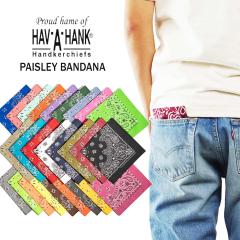 nonN HAV-A-HANK o_i AJ gfBVi yCY[ Y fB[X jZbNX jp MADE IN USA 100