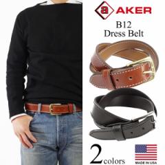 GCJ[ AKER B12 hXxg MADE IN USA (DRESS BELT AJ č U[xg vxg obNj