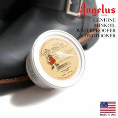 AWFX ANGELUS SHOE POLISH ~NIC (AJ č U[PA GENUINE MINK OILj