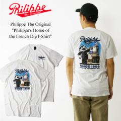 tBbvEUEIWi Philippe The Original tBbvY z[ Iu U t`fBbv TVc 傫TCYiY M-XXL