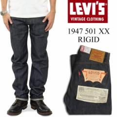 [oCX re[W N[WO LEVIfS VINTAGE CLOTHING 1947fs 501XX Wbh LVC RIGID b Y fj W[Y  1947