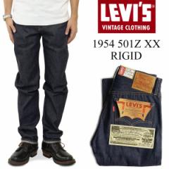 [oCX re[W N[WO LEVIfS VINTAGE CLOTHING 1954fs 501ZXX Wbh b LVC RIGID Y fj W[Y 50N 