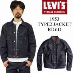 [oCX re[W N[WO LEVIfS VINTAGE CLOTHING 1953fs TYPE2 JACKET Wbh(LVC 70507-0062 ZJh)