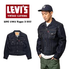 ���[�o�C�X ���B���e�[�W �N���[�W���O LEVIS VINTAGE CLOTHING LVC 1961 �^�C�v3 557 �g���b�J�[�W���P�b�g ���W�b�h �b �����Y �T�[�h