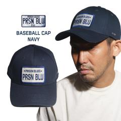 �v���Y���u���[�X PRISON BLUES ���S�x�[�X�{�[���L���b�v �l�C�r�[ (���[�N�L���b�v �X�q�j