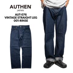 �I�[�Z�� AUTHEN ���B���e�[�W �X�g���[�g���b�O �����X �b AUT-076-001 MADE IN JAPAN OKAYAMA ���{�� ���R �f�j�� �Z���r�b�W �Ԏ� ��