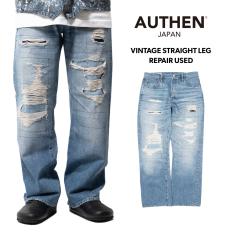 �I�[�Z�� AUTHEN ���B���e�[�W �X�g���[�g���b�O ���y�A���[�Y�h �b AUT-076-042 ���{�� ���R �f�j�� �Z���r�b�W �Ԏ� ���Y �J�C�n���f�j