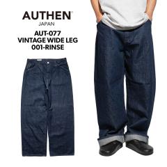 �I�[�Z�� AUTHEN ���B���e�[�W ���C�h���b�O �����X �b AUT-077-001 �o�M�[ MADE IN JAPAN OKAYAMA ���{�� ���R �f�j�� �Z���r�b�W �Ԏ� 