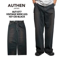 �I�[�Z�� AUTHEN ���B���e�[�W ���C�h���b�O �I�[�o�[�_�C�u���b�N �b AUT-077-107 �o�M�[ MADE IN JAPAN OKAYAMA ���{�� ���R �f�j�� ��