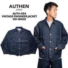 �I�[�Z�� AUTHEN ���B���e�[�W �G���W�j�A �W���P�b�g �����X �b AUT-094-001 �J�o�[�I�[�� �W�[�W���� MADE IN JAPAN OKAYAMA ���{�� ��