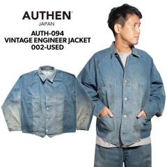 �I�[�Z�� AUTHEN ���B���e�[�W �G���W�j�A �W���P�b�g ���[�Y�h �b AUT-094-002 �J�o�[�I�[�� �W�[�W���� MADE IN JAPAN OKAYAMA ���{�� 