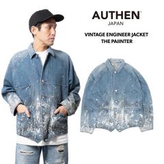 �I�[�Z�� AUTHEN ���B���e�[�W �G���W�j�A �W���P�b�g �U �y�C���^�[ �b AUT-094-135 �f�j�� �Z���r�b�W �J�o�[�I�[�� �W�[�W���� ���{��