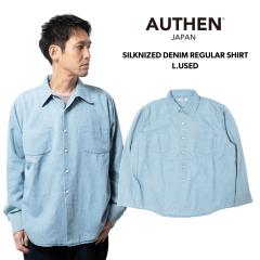 �I�[�Z�� AUTHEN �V���N�i�C�Y�h�f�j�� ���M�����[�V���c ���C�g���[�Y�h �b 122SD-013 �����Y �f�j���V���c