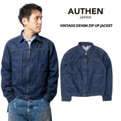 �I�[�Z�� AUTHEN ���B���e�[�W�f�j�� �W�b�v�A�b�v�W���P�b�g �����X �b 175-001 �����Y �f�j���W���P�b�g �Z���r�b�W�f�j�� �V���[�g��