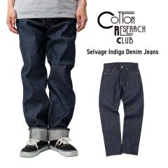�R�b�g�����T�[�`�N���u COTTON RESEARCH CLUB �Z���r�b�W �C���f�B�S�f�j�� �W�[���Y �b �����Y W32-36 �Ԏ� 14.75oz ���{�� MADE IN JA